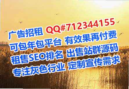七台河试管能源科技事务所